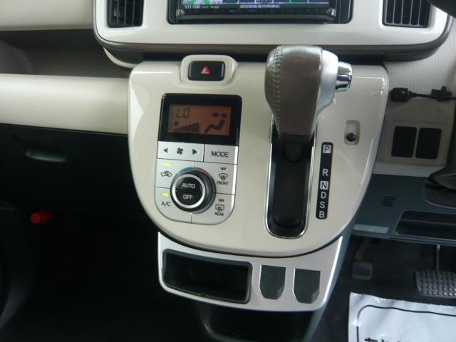 Миниатюра 14