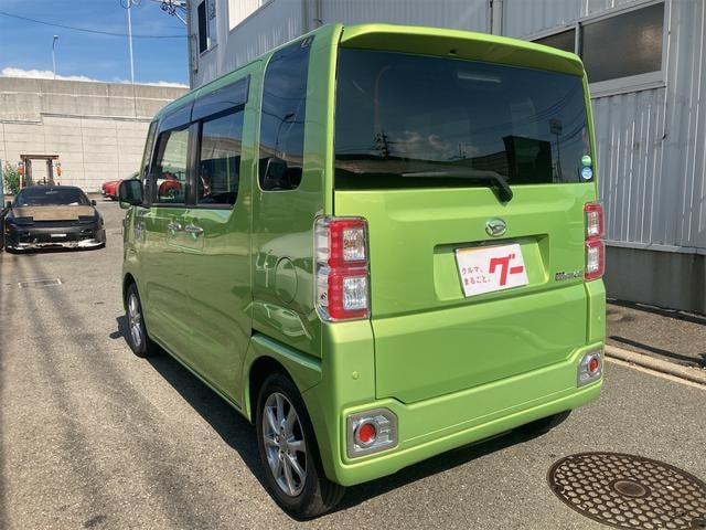 Миниатюра 29