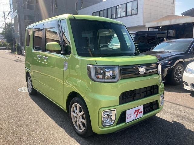 Миниатюра 31