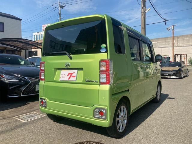 Миниатюра 35