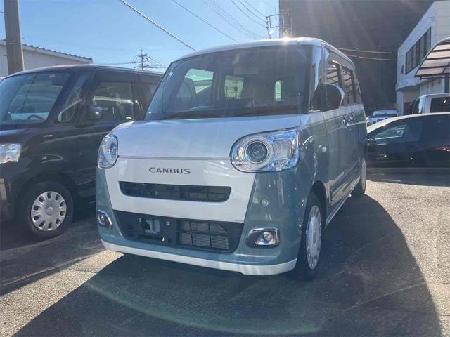 Миниатюра 12
