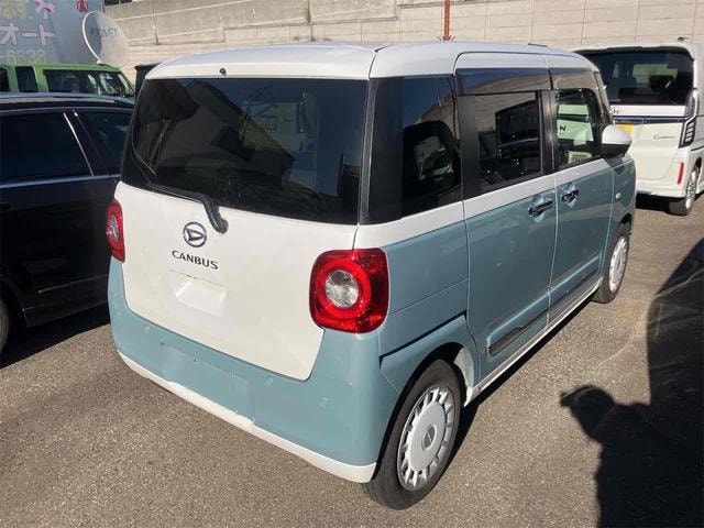 Миниатюра 22