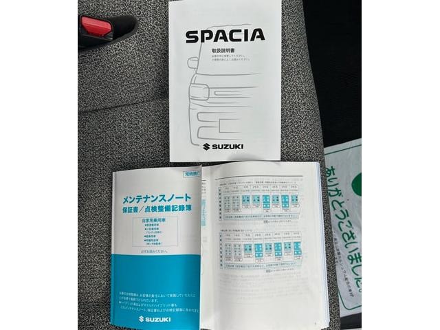 Миниатюра 49