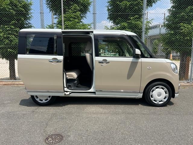 Миниатюра 36