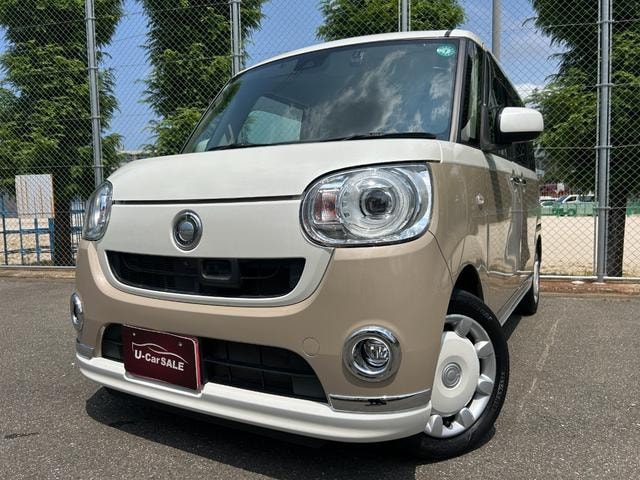 Миниатюра 40