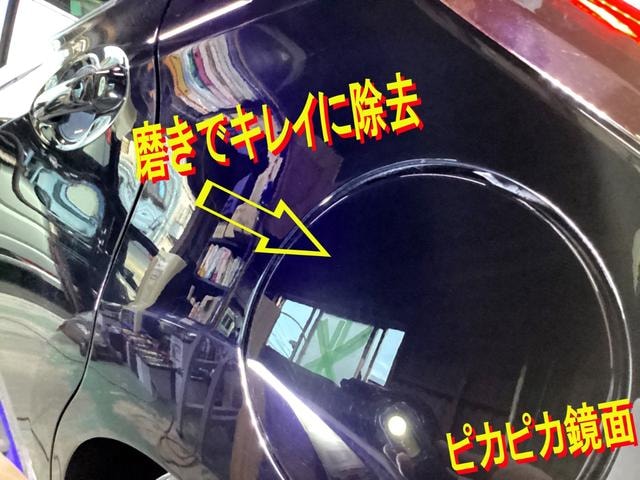 Миниатюра 51
