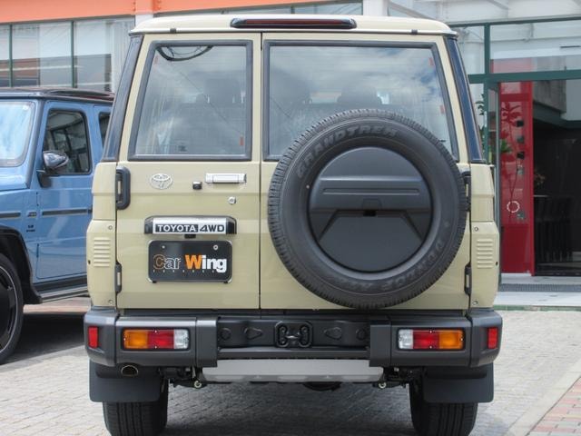 Миниатюра 24