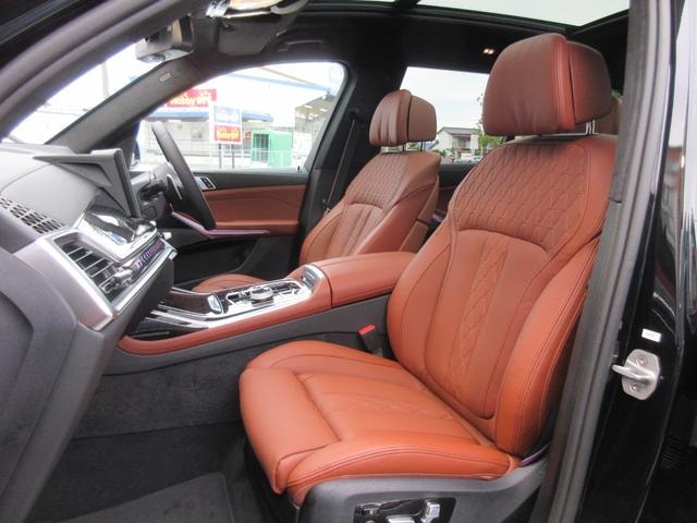 Миниатюра 28
