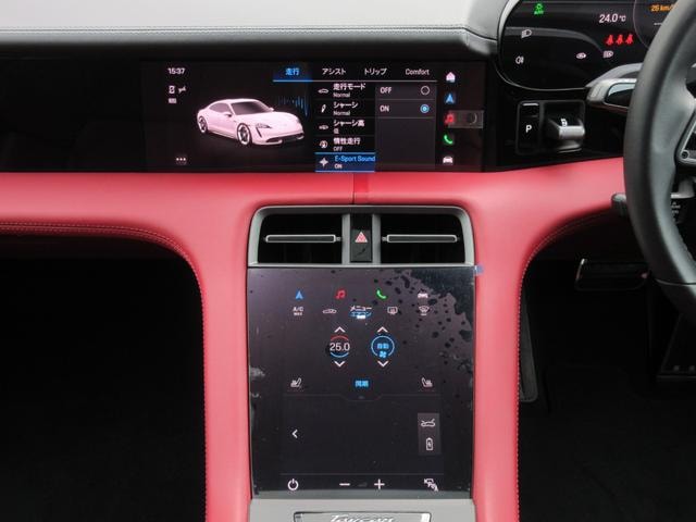 Миниатюра 54