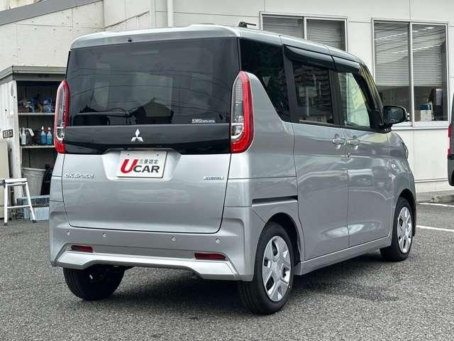 Миниатюра 18