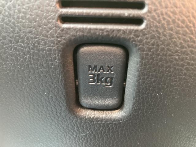 Миниатюра 43