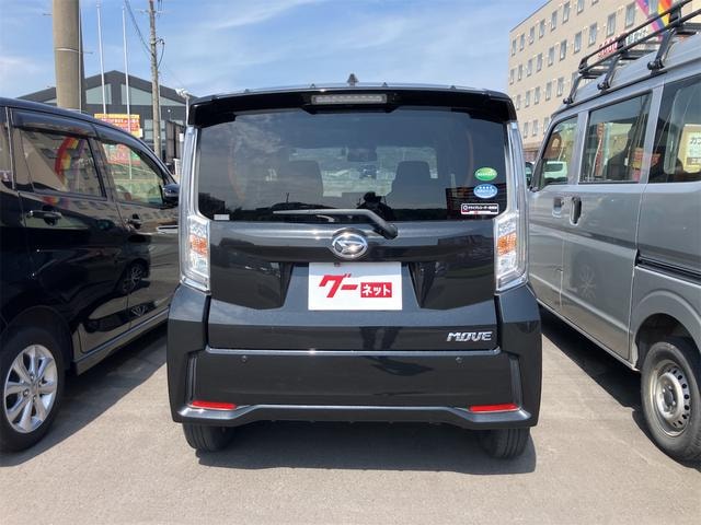 Миниатюра 16