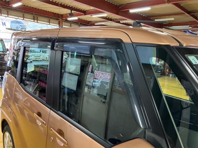 Миниатюра 30