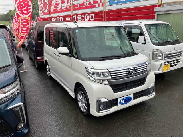 Миниатюра 15
