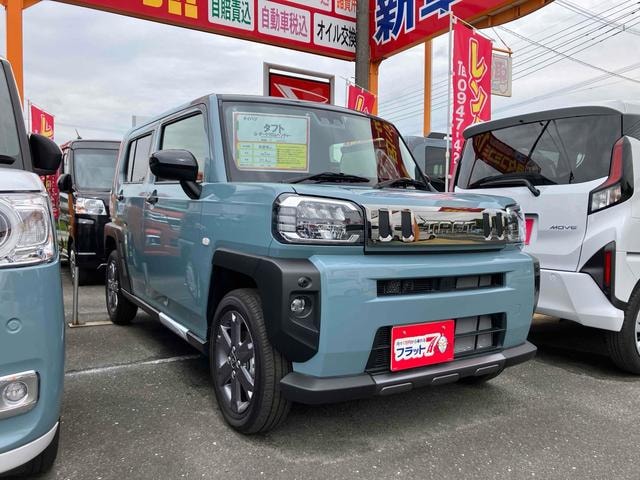 Миниатюра 14