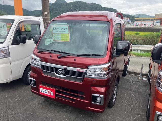 Daihatsu HIJET TRUCK 2026 — фото автомобиля 1