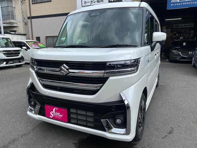 Миниатюра 12