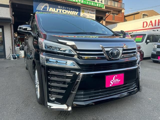 Миниатюра 11