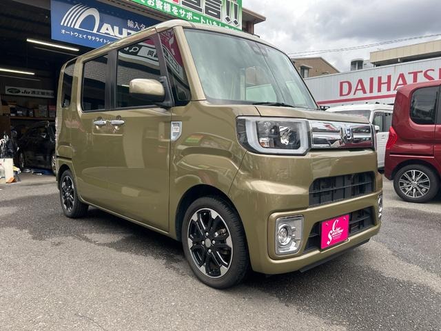 Миниатюра 13