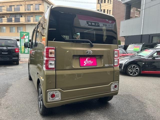 Миниатюра 16