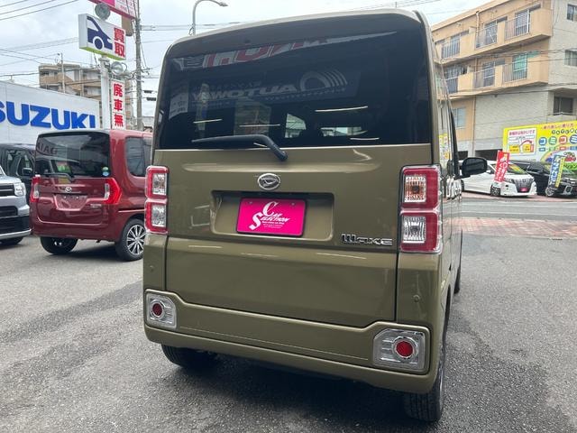 Миниатюра 17