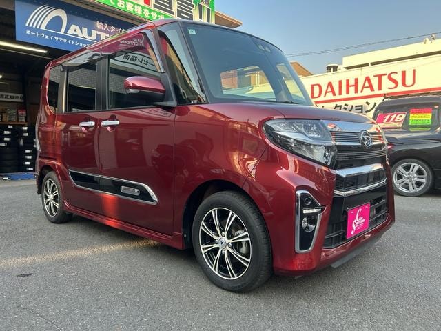 Миниатюра 14
