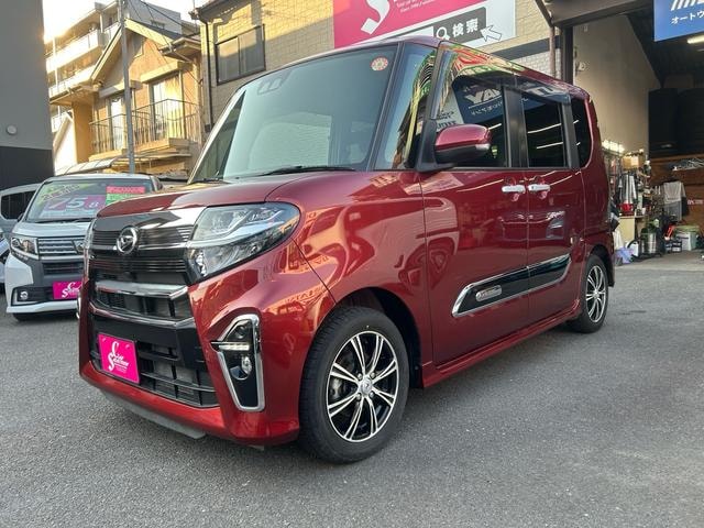 Миниатюра 15