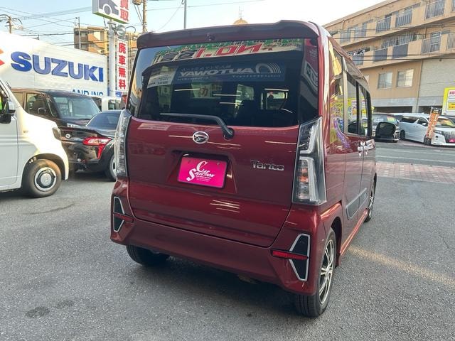 Миниатюра 18