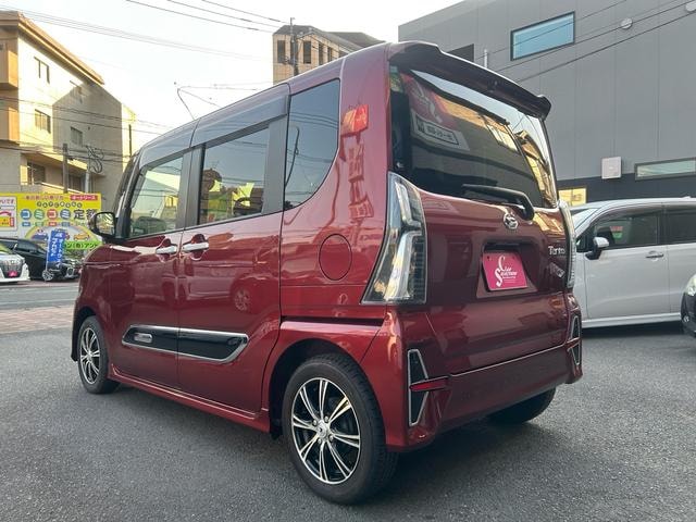 Миниатюра 19