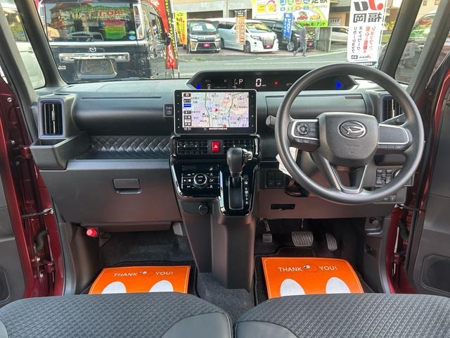 Миниатюра 24