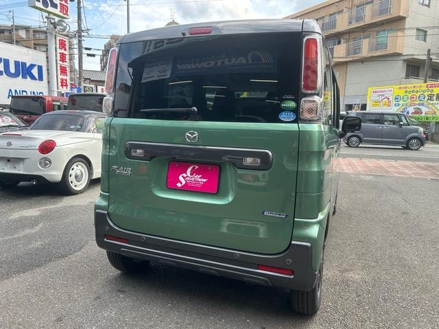 Миниатюра 18