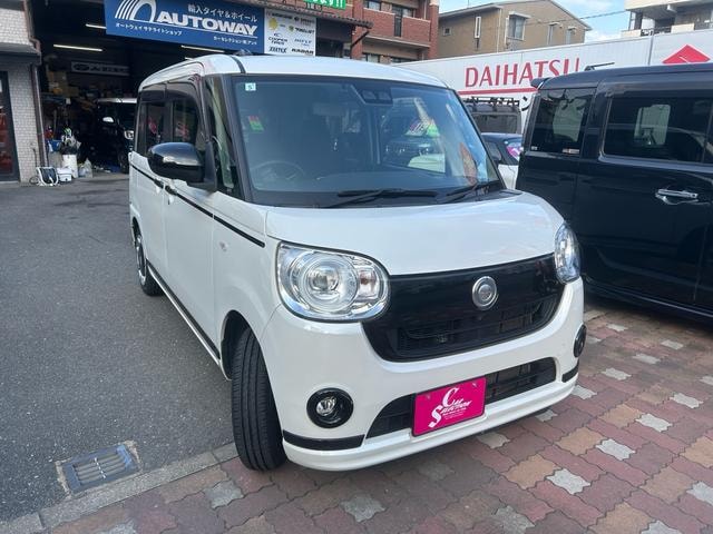 Миниатюра 3