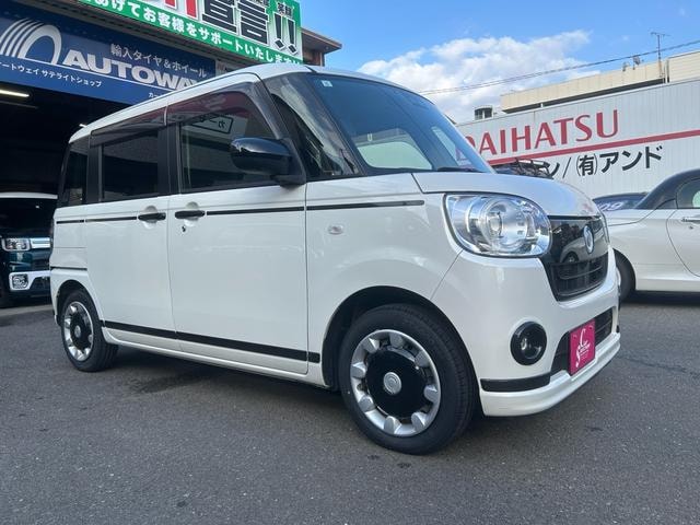 Миниатюра 14