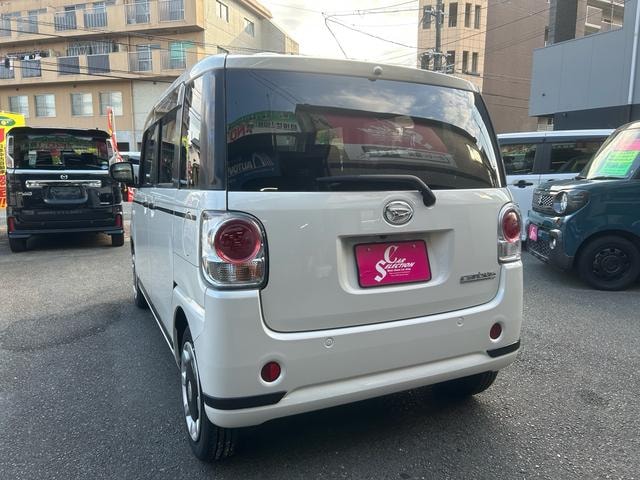 Миниатюра 16