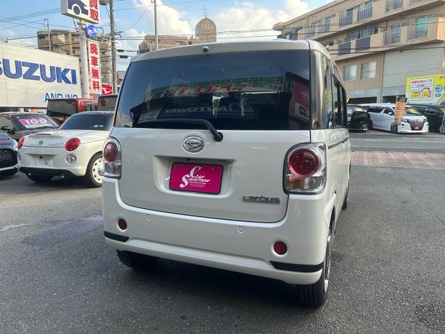 Миниатюра 17