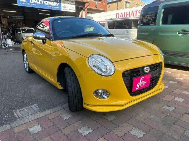 Миниатюра 3