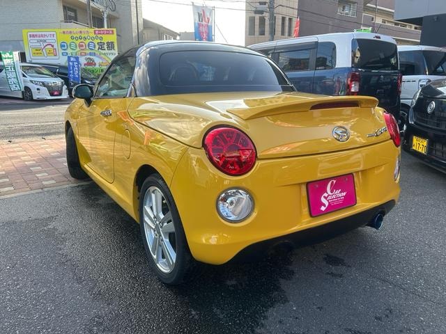 Миниатюра 6