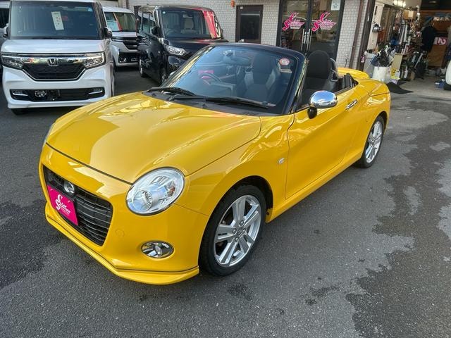 Миниатюра 25