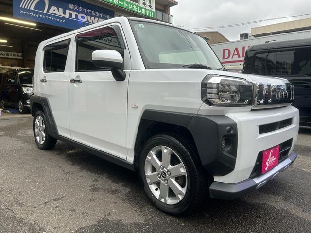 Миниатюра 12