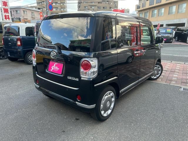 Миниатюра 5