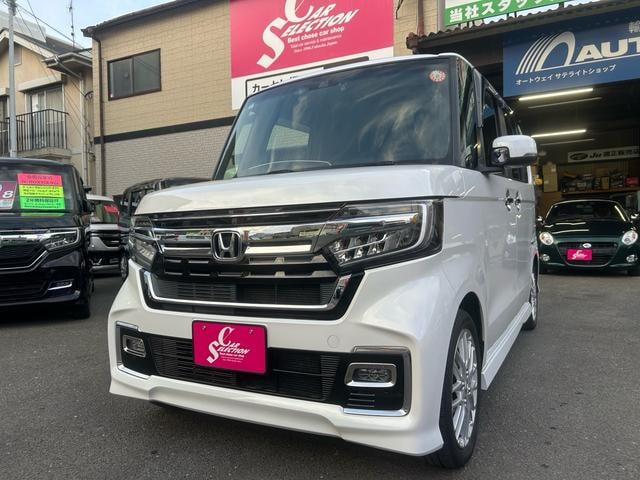 Миниатюра 12