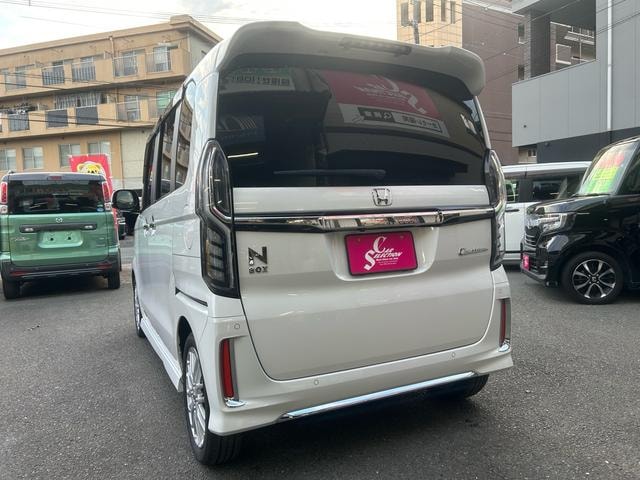 Миниатюра 17