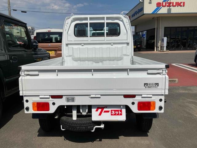 Миниатюра 8