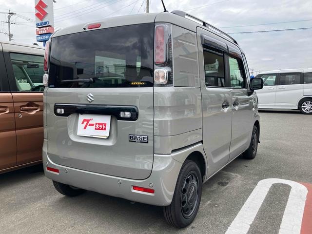 Миниатюра 15