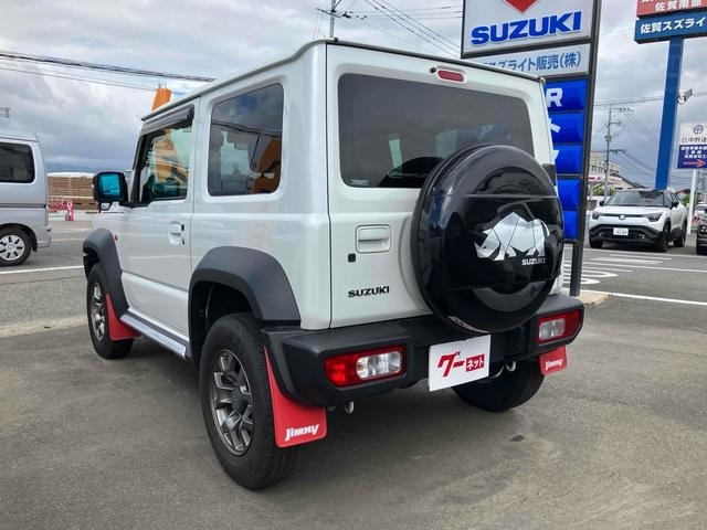 Миниатюра 22