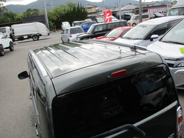 Миниатюра 11