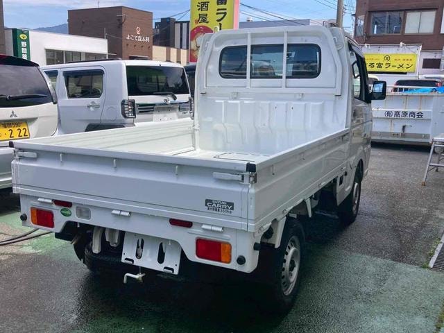 Миниатюра 16
