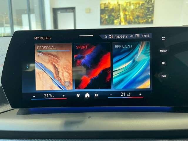 Миниатюра 28