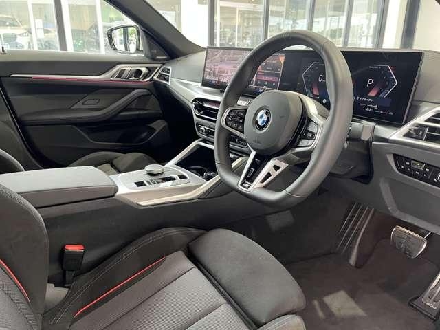 Миниатюра 24