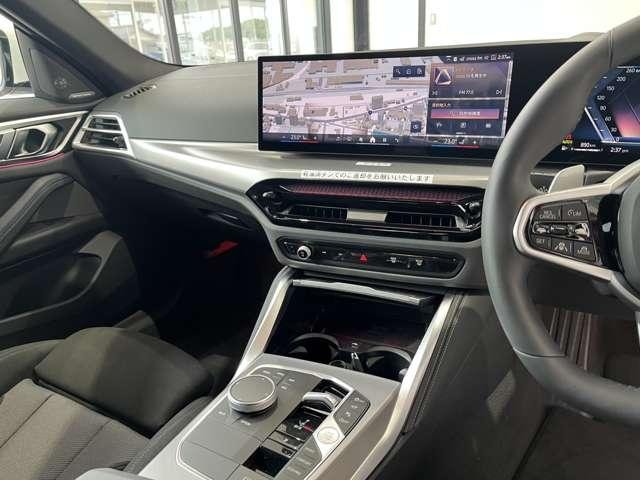 Миниатюра 28
